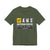 AMS Amsterdam Airport Schiphol - Unisex Jersey Tee