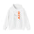 Airbus A330 - Pullover Hoodie