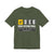 DXB Dubai International Airport - Unisex Jersey Tee