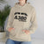 Windshield Airbus A380  - Pullover Hoodie