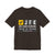 JFK John F. Kennedy International Airport - Unisex Jersey Tee
