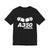 Airbus A350 Unisex Jersey Tee - Perfect for Aviation Enthusiasts