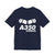 Airbus A350 Unisex Jersey Tee - Perfect for Aviation Enthusiasts