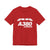 Airbus A380 Unisex Jersey Tee - Perfect for Aviation Enthusiasts
