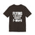 Flying Is My Second Favorite F-Word  Unisex Jersey Tee - Perfect for Aviation Enthusiasts