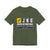 JNU Juneau International Airport - Unisex Jersey Tee