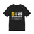 AMS Amsterdam Airport Schiphol - Unisex Jersey Tee