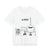 A350 - Unisex Jersey Tee